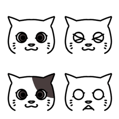 [LINE絵文字] ちょっと色つきの絵文字 猫！の画像