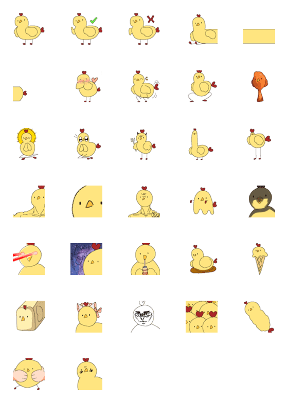 [LINE絵文字]Suchat the chickenの画像一覧