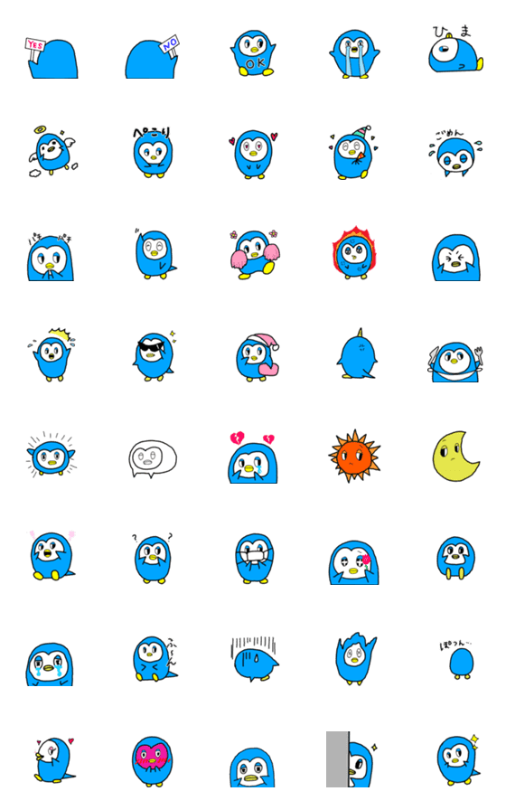 [LINE絵文字]ペンギンのプイプイの画像一覧