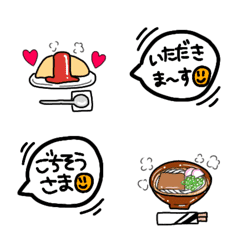 [LINE絵文字] "食べ物絵文字"の画像