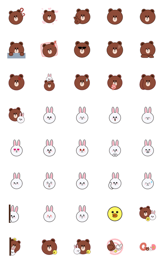 [LINE絵文字]Emoji BROWN ＆ FRIENDS B.1の画像一覧