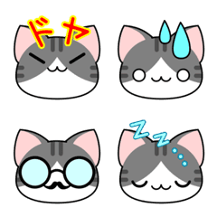 [LINE絵文字] ぼくらのCATSストーリー絵文字の画像