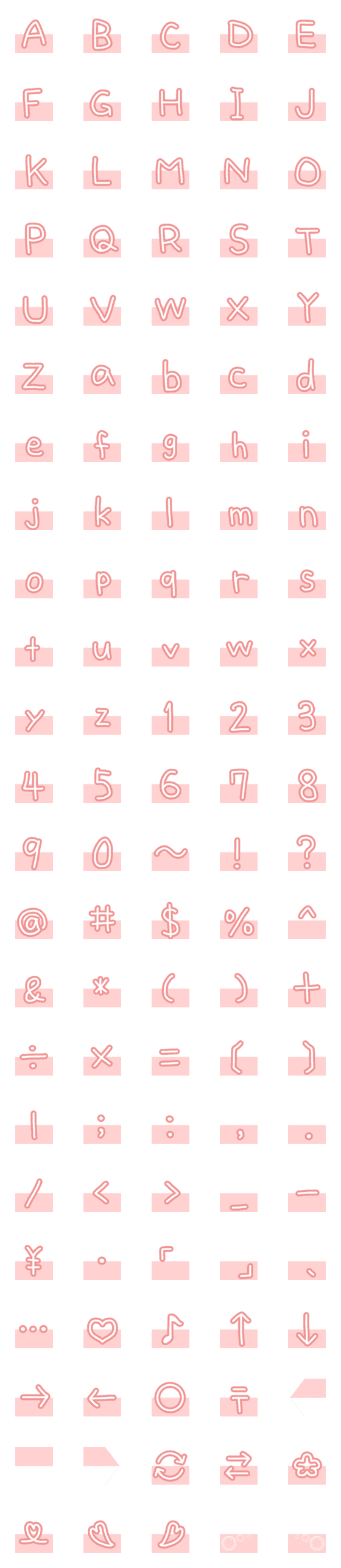 [LINE絵文字]ピンクと白/英数字の画像一覧