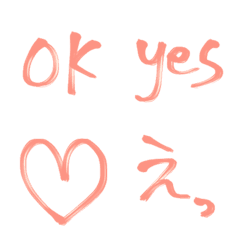 [LINE絵文字] 日常使い＊ラフ手書き文字(natural pink)の画像