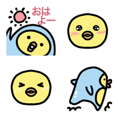 [LINE絵文字] ひよペン丸★かわいい挨拶スタンプの画像