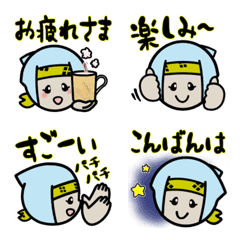 [LINE絵文字] かわいいにんじゃの毎日使える絵文字の画像