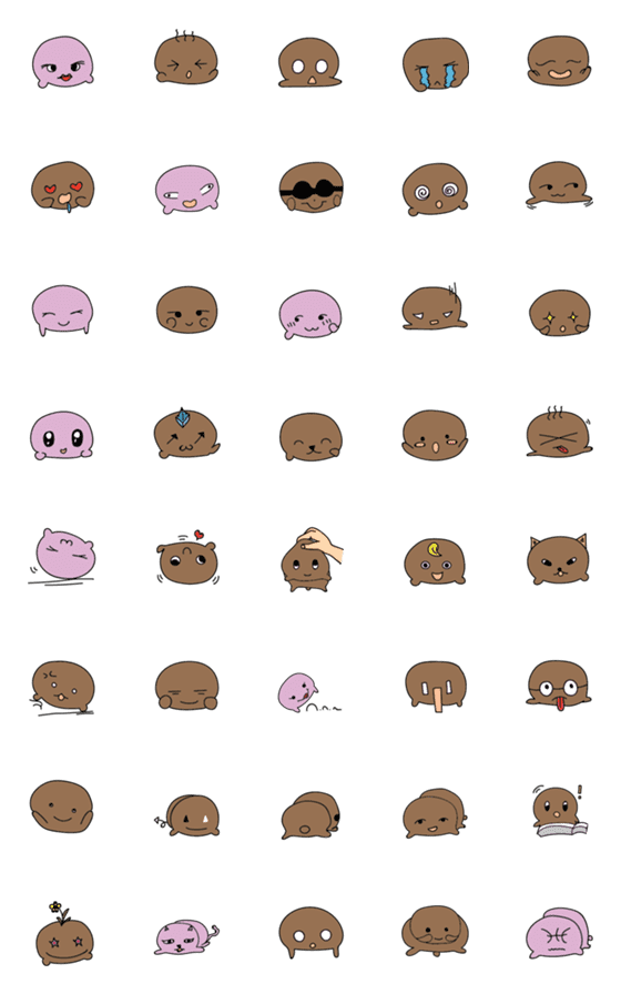 [LINE絵文字]Steamed bun moodの画像一覧