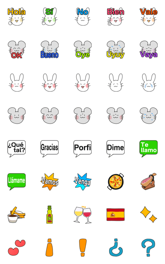 [LINE絵文字]使いやすいスペイン語のウサギ＆ネズミの画像一覧
