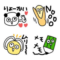 [LINE絵文字] ちょっとあたまのわるそうな仲間たち #6の画像