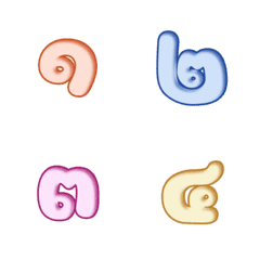 [LINE絵文字] numbers emoji pastel 2の画像