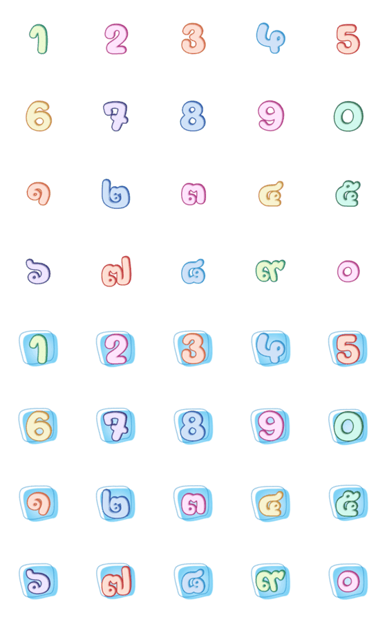 [LINE絵文字]numbers emoji pastel 2の画像一覧