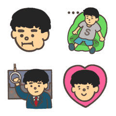 [LINE絵文字] Shoo Timeの画像