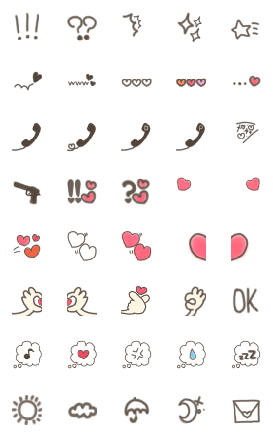 [LINE絵文字]DailyEmoji 100の画像一覧