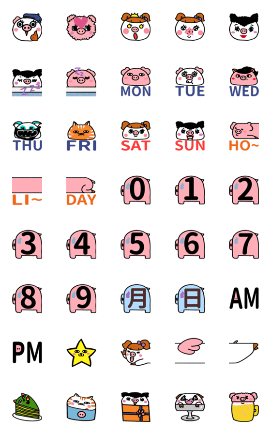 [LINE絵文字]旅豚豚 emoji Vol.2 日付けふせんの画像一覧