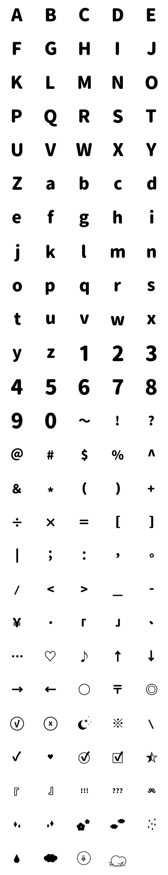 [LINE絵文字]黑 ABC 123 英語 数字の画像一覧
