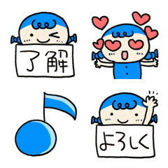 [LINE絵文字] かくれんぼ♡ラブリーちゃん♡あお①の画像