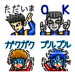 [LINE絵文字] ギンガレースへようこそ2の画像