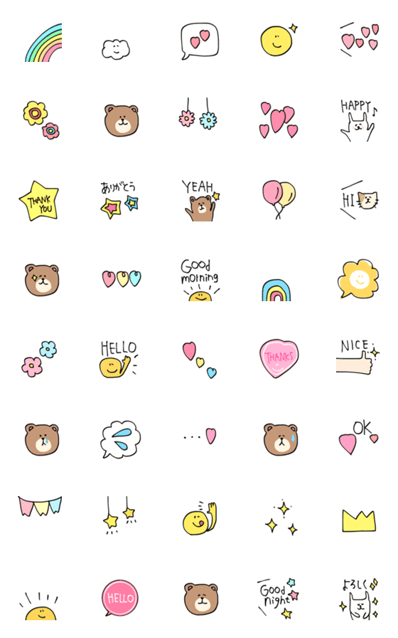 [LINE絵文字]〜cute♡絵文字♡〜の画像一覧