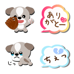 [LINE絵文字] わんこと吹出☆動く絵文字の画像