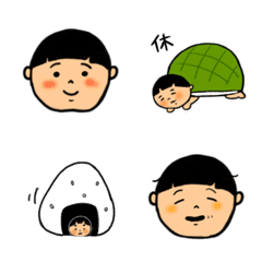 [LINE絵文字] おもちみたいなぼくの画像