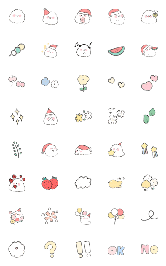 [LINE絵文字]cute cloud emoji*の画像一覧