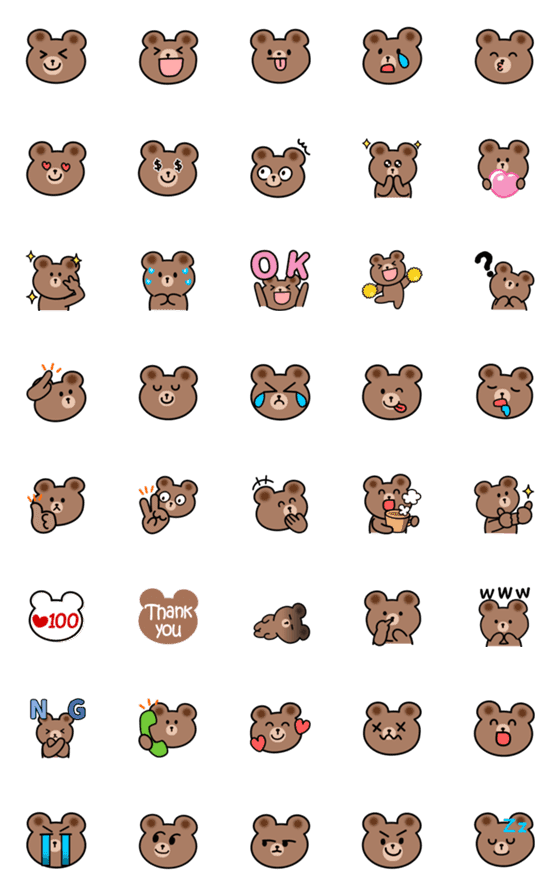 [LINE絵文字]Kuma Kitty's emojiの画像一覧