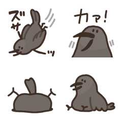 [LINE絵文字] カア！の画像