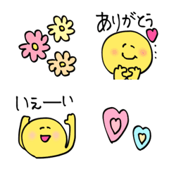 [LINE絵文字] にこにこ絵文字♡♡の画像