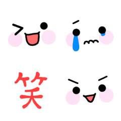 [LINE絵文字] シンプル 可愛い 顔と記号の動く絵文字の画像