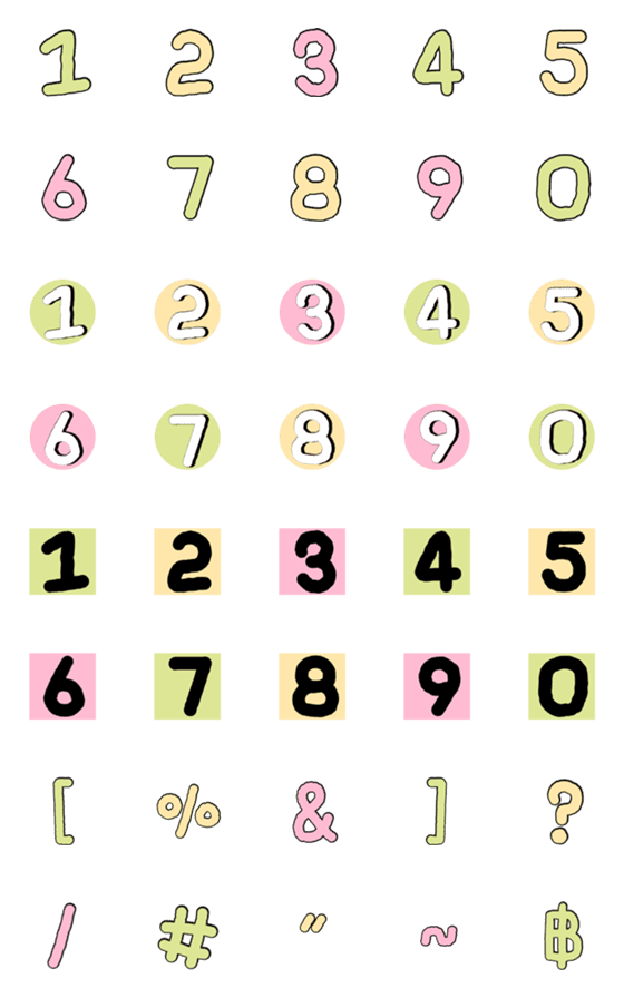 [LINE絵文字]Number cute color colorful kawaiiの画像一覧