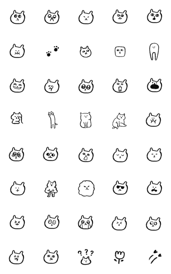 [LINE絵文字]ねこちゃん 黑 日常記号 ♥ 絵文字の画像一覧