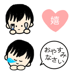 [LINE絵文字] mama's createの画像