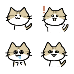 [LINE絵文字] えびふらいのねこ絵文字 なすverの画像