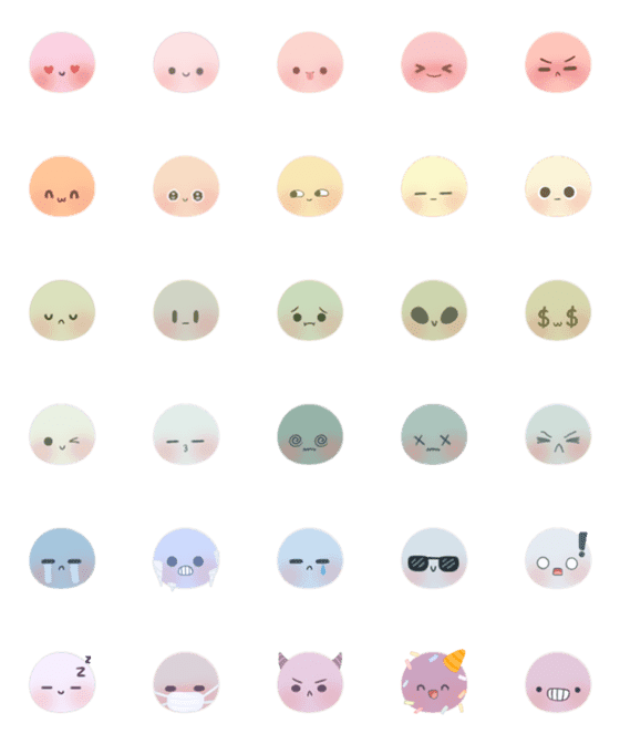 [LINE絵文字]Round Mochi Emojiの画像一覧