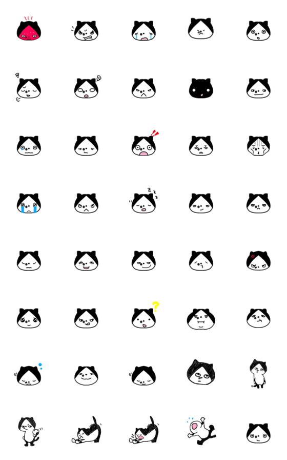 [LINE絵文字]野良猫の絵文字の画像一覧