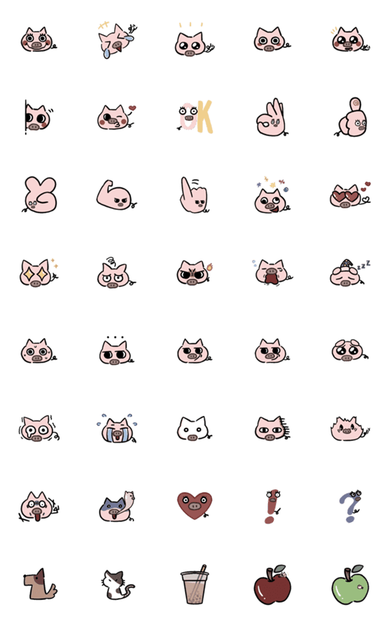 [LINE絵文字]NM piggyの画像一覧