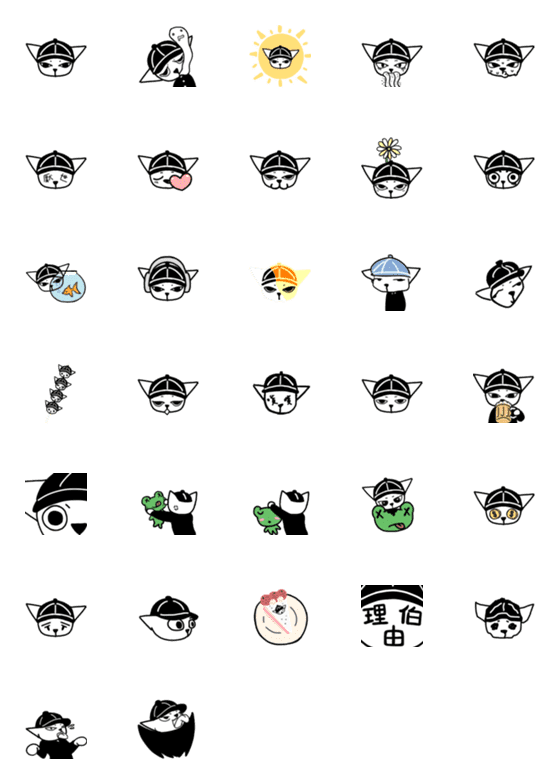 [LINE絵文字]emoji  catの画像一覧