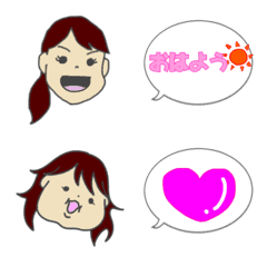 [LINE絵文字] ゆっちゃんとえっちゃんの画像