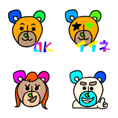 [LINE絵文字] Bear① Emojiの画像