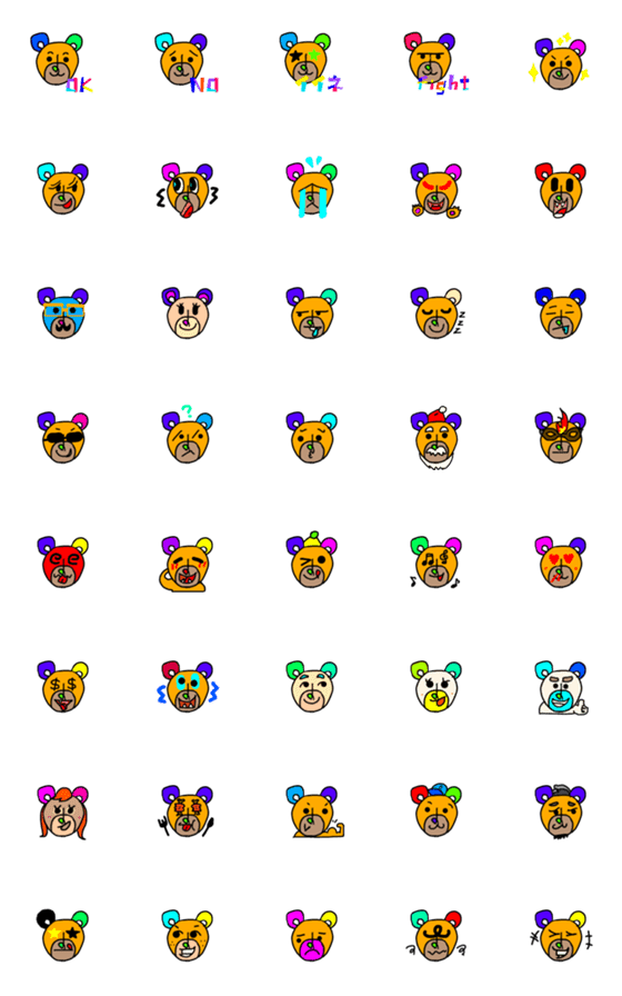 [LINE絵文字]Bear① Emojiの画像一覧