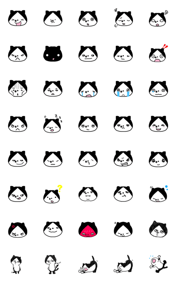 [LINE絵文字]It's a cat emojiの画像一覧