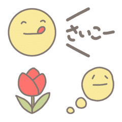 [LINE絵文字] 優しいほのぼの絵文字の画像