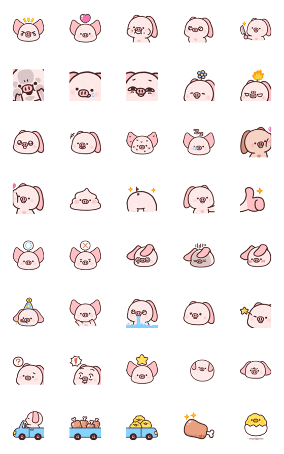 [LINE絵文字]Fly pig-Pei Pei Animated Emoji 01の画像一覧