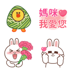 [LINE絵文字] special emoji new year/festival/daily01の画像