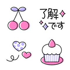 [LINE絵文字] ゆるふわ♡大人キュートな絵文字 12の画像