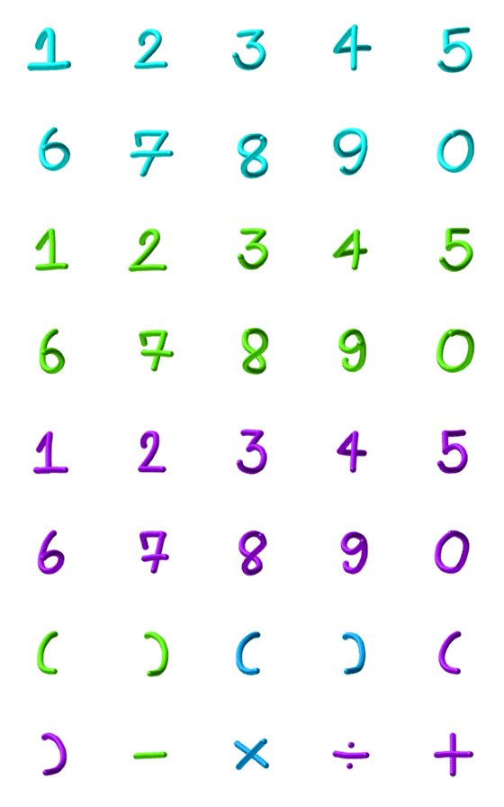 [LINE絵文字]1-10 numbers 3Dの画像一覧