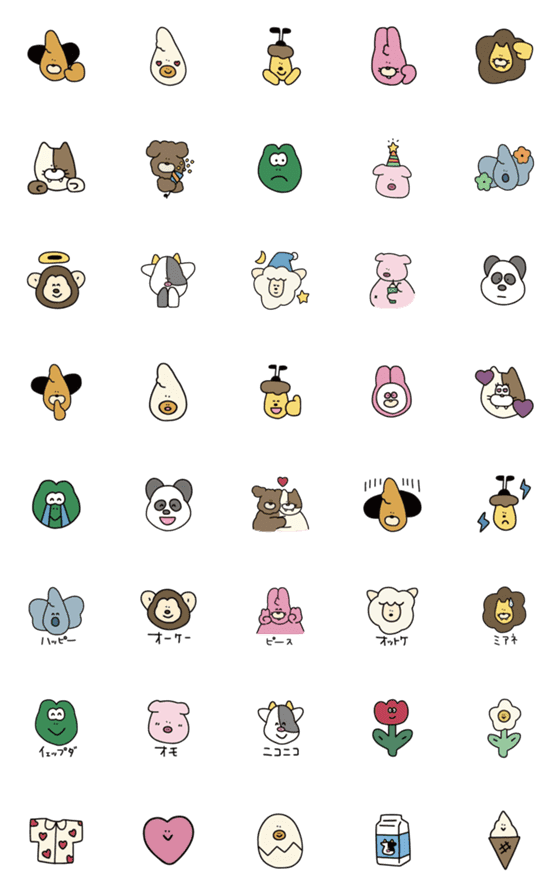 [LINE絵文字]DDBR animalsの画像一覧