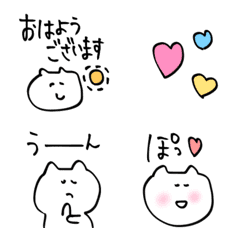 [LINE絵文字] ゆるーいネコの画像