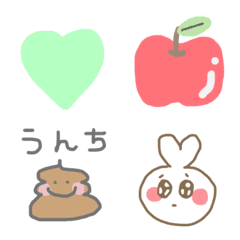 [LINE絵文字] わたしの 絵文字の画像