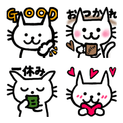 [LINE絵文字] ねこちゃんs'絵文字 2の画像